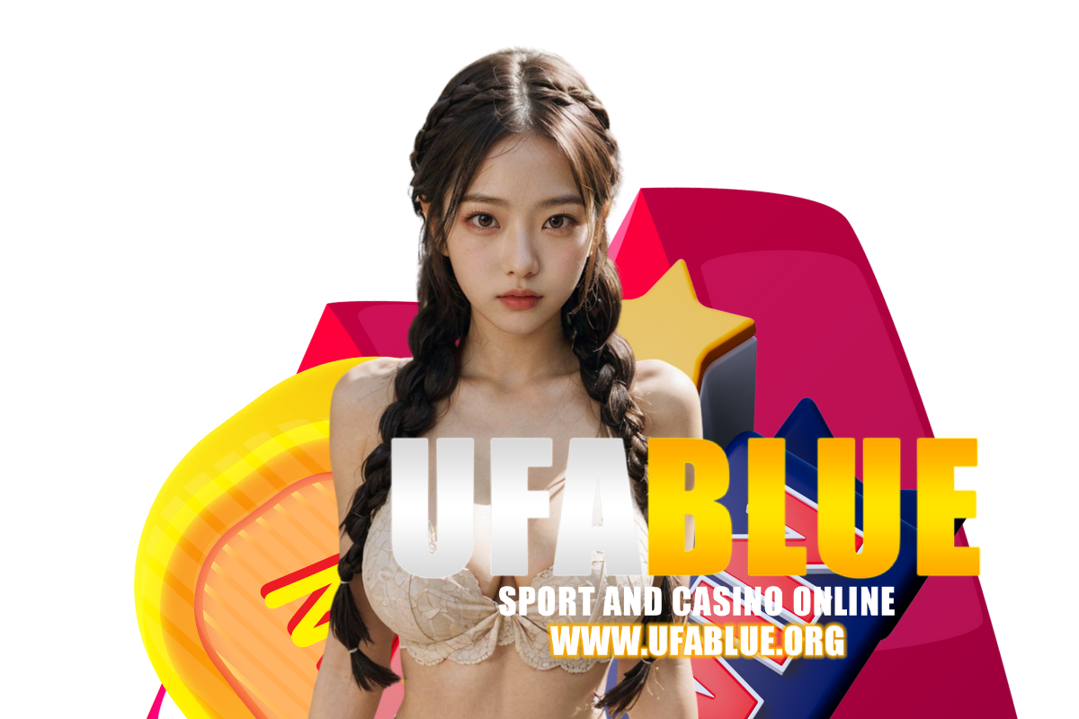 ufablue สล็อต